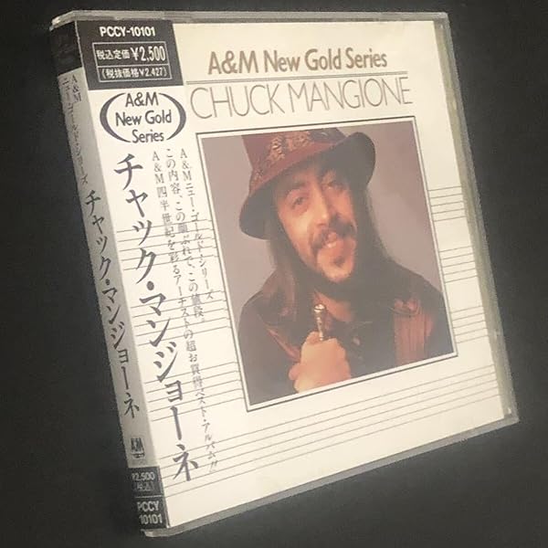 Amazon.co.jp: チャック・マンジョーネ: ミュージック