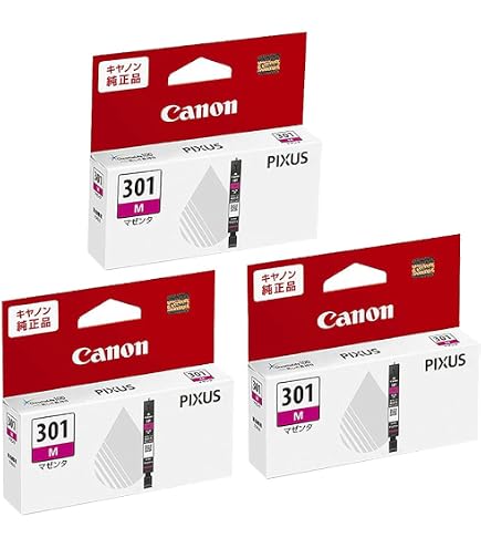 Amazon.co.jp: Canon キヤノン 純正 インクカートリッジ BCI-301BK