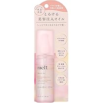 Amazon | 【melt】 メルト シャンプー トリートメント 髪の化粧