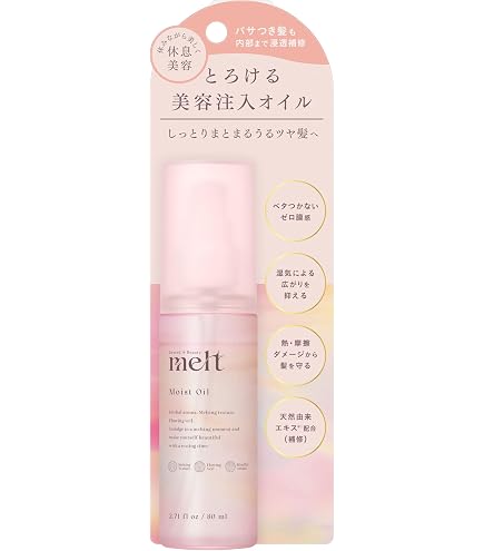 Amazon | 【melt】メルト 4品セット (シャンプー＆コンディショナー