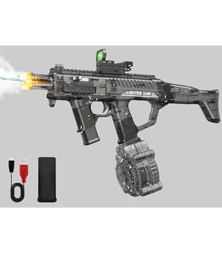 Amazon | 電動ウォーターガン 水鉄砲 電動 ガトリングガン 銃口炎灯