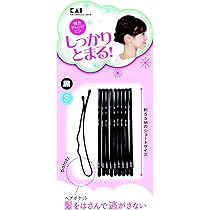 Amazon | 貝印(KAI) スマートキュート(SmartCute) すべらない