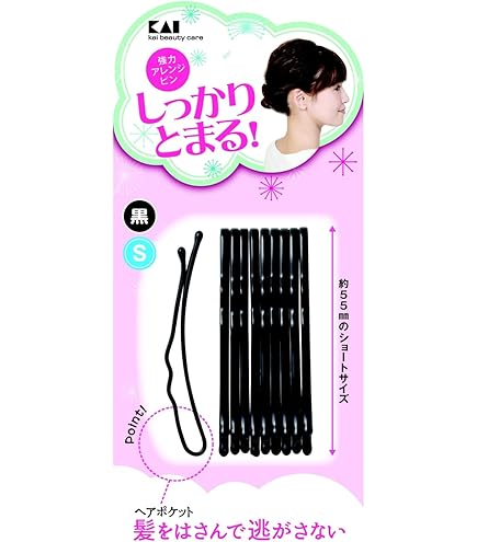 Amazon | ジパングコーム 櫛数5本フルコーム単品 軽量タイプ 夜会巻き