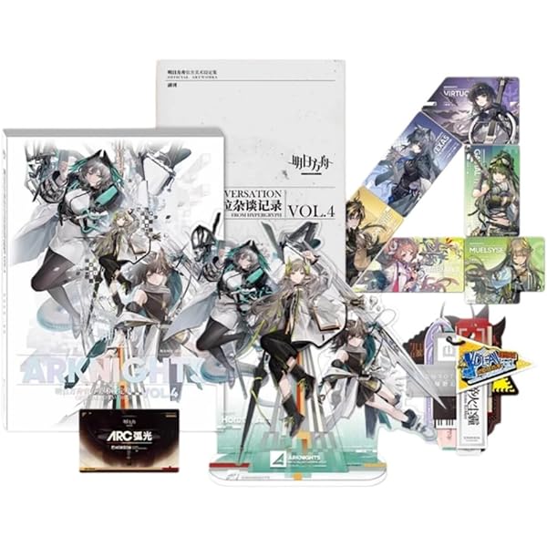 Amazon.co.jp: アークナイツ VOL.2 公式 設定集 画集 資料集 明日方舟