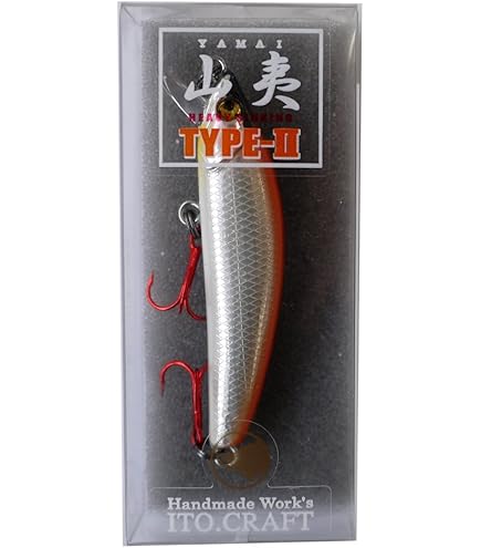 Amazon.co.jp: イトウクラフト(ITO CRAFT) ルアー キャリバー HS 85mm