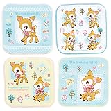 ハミングミント プチタオル4枚セット(ハナ)