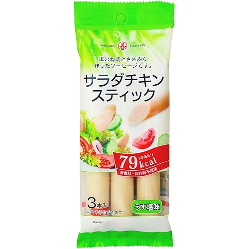 丸善（東京） サラダチキンスティック うす塩味