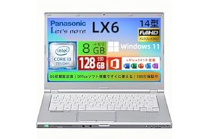 【整備済み品】パナソニック(Panasonic) 軽量 ノートパソコン Let's note CF-LX6 14インチ FHD ノートPC 第7世代 Core CPU/メモリ 8GB/高速SSD/WEBカメラ/WIFI/HDMI/VGA/Window