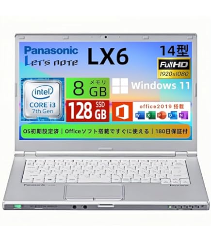 Amazon.co.jp: 【整備済み品】ノートパソコン EliteBook Folio