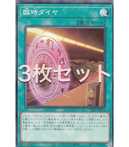 火霊媒師ヒータ 25th PSA10 遊戯王 Amazon.co.jp: 遊戯王 火霊媒師ヒータ(25th シークレットレア