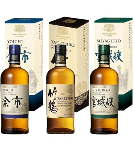 ニッカウイスキー 竹鶴17年 700ml 2本 専用ギフトボックス金布箱入 楽天市場】お中元 ウィスキーギフト送料無料 数量限定 ニッカ