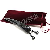 Amazon.co.jp: かっさ棒 かたつむり 黒牛 顔用 ・ つぼ押し 両用
