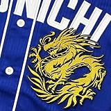 Amazon Co Jp 読売 ジャイアンツ 巨人 刺繍ワッペン ジャビット イラスト 応援 ホビー