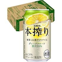 【やまの】氷結無糖レモン 4% 500ml×48 Amazon.co.jp: 氷結無糖 レモン Alc.4% 500ml 24本 レモンサワー