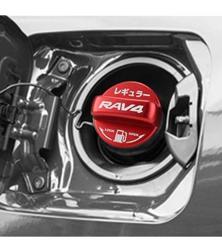 Amazon | Uxi.Shop新型トヨタ RAV4 50系に対応 専用 タンクカバー 給油