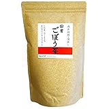 (大容量100包) ごぼう茶 国産 業務用 ティーバッグ 遠赤焙煎 深蒸し 2.5ｇ×100個