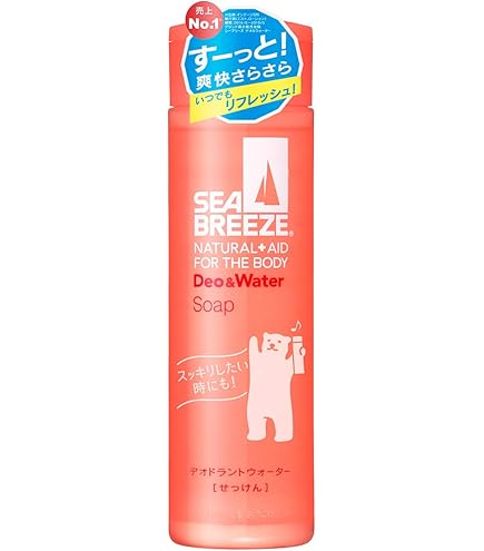 Amazon | シーブリーズ デオ&ウォーター クラッシュベリーの香り 160ml