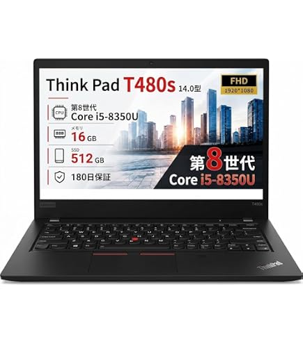 Amazon.co.jp: 【整備済み品】 【 カメラ内蔵 置き場所便利 13インチ