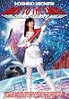 バック・トゥー・ジ・アース~ライブ・オン・ア・スターリーナイト~ [DVD]