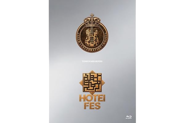 【Amazon.co.jp限定】HOTEI 45th CELEBRATION GIGS / HOTEI FES(初回生産限定 Deluxe Edition)(2枚組)(4CD付)(特典:カフェタンブラー付) [Blu-ray]