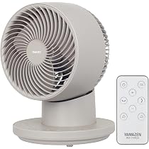 YAMAZEN DCサーキュレーター 20畳 PD対応YARP-QD151(C) Amazon | 【節電対策】[山善] 洗える サーキュレーター DCモーター
