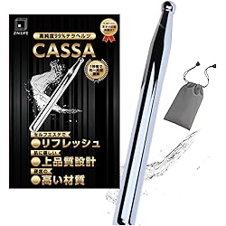Amazon | フェイス ボディ かっさ かっさプレート プレート ツボ押し棒