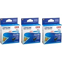 Amazon.co.jp: EPSON 純正インク KAM-C-L カメ シアンL（増量