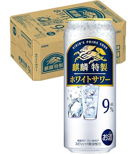 Amazon.co.jp: 麒麟特製 キリン チューハイ350ml×48本 麒麟特製 メロン