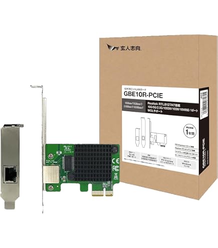 Amazon | エアリア 10Gbps対応 PCI Express x4 バス用LANボード