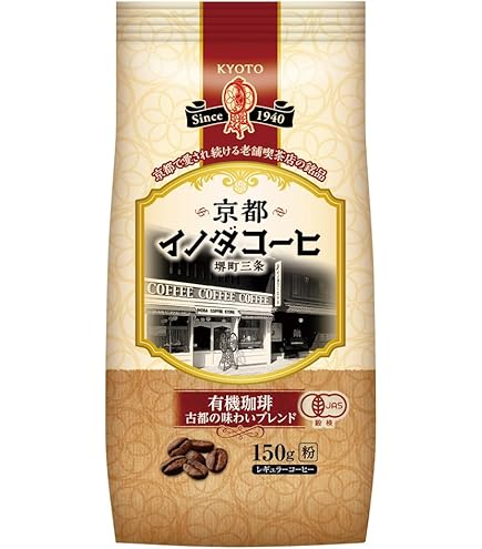 Amazon.co.jp: 小川珈琲店 小川プレミアムブレンド 粉 140g : 食品