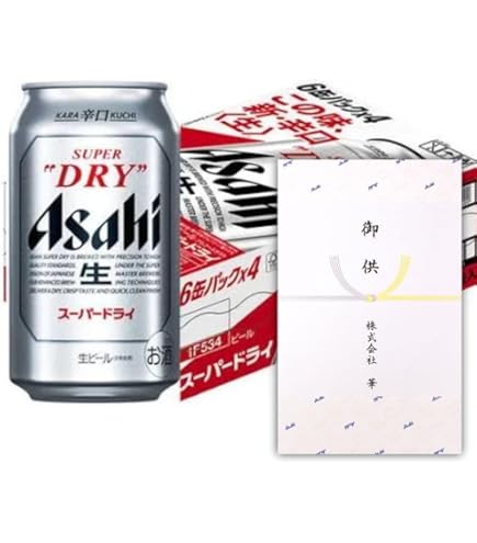 Amazon.co.jp: アサヒスーパードライセット 350ml8缶340ml4缶セット