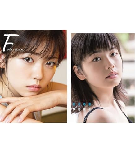 Amazon.co.jp: 小芝風花 生写真 25枚セット : おもちゃ