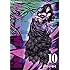 わらいなく「KEYMAN(10)」