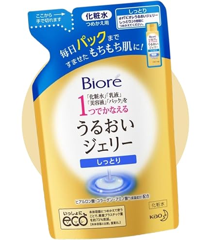 Amazon | バイオアスタ プレミアム リッチ ジェリー 50g | ノー