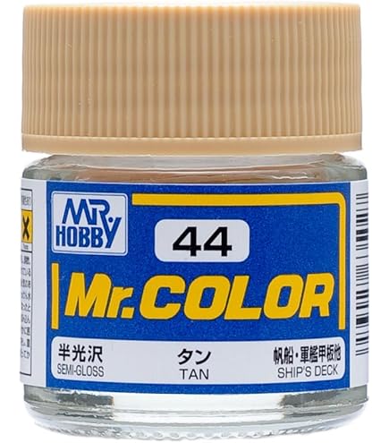 ミスターカラー MR.COLOR 半光沢5色セット Mr.カラー C3 Mr.HOBBY 工具 光沢 レッド | ホームセンター通販