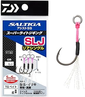 Amazon | 【ダイワ純正】23エアリティ用純正スペアスプール LT2000S-P