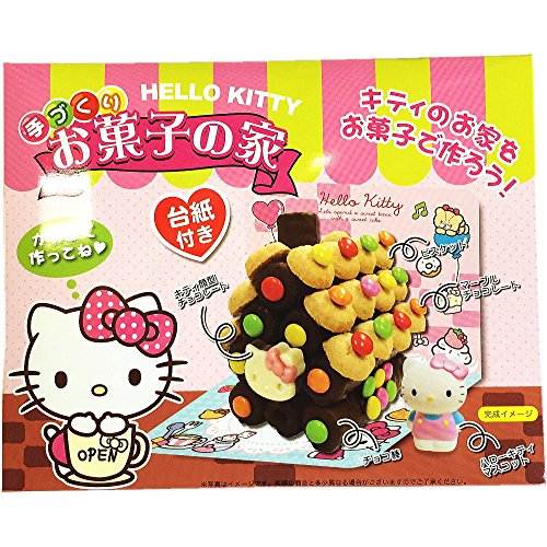 キティ チョコ 大阪ステーションシティ 梅田周辺 感想まとめサイト 大阪ステーションシティ 梅田周辺 感想まとめサイト