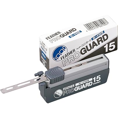 Amazon | フェザー安全剃刀 剃毛用レザー(日本刀式) NS(ブレイド3