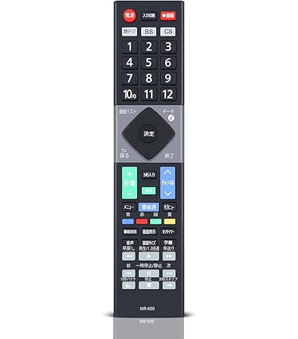 maxen 大画面テレビ リモコン付き Amazon | テレビリモコン MR-600 for MAXZEN MAXZENテレビ