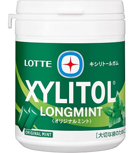 Amazon | ロッテ キシリトールガム ライムミント ファミリーボトル