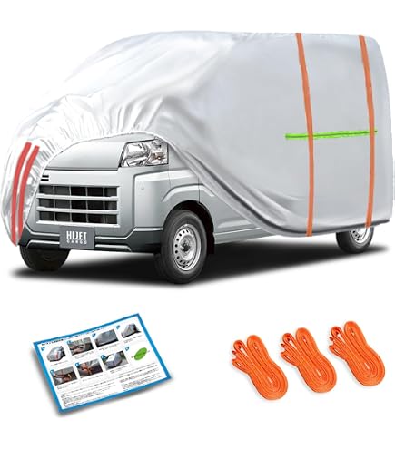 Amazon.co.jp: 車ボディカバーエブリイキャリイ自動カーカバー防水防塵