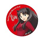 Fate iPad壁紙 遠坂凛(とおさか りん) Fate iPad壁紙 遠坂凛(とおさか りん)