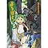 あずまきよひこ「よつばと!(3)」