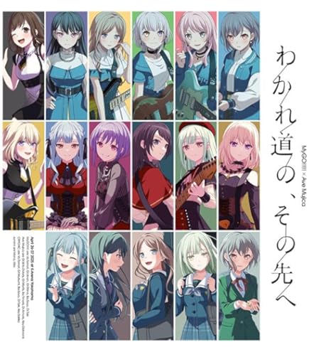 BanG Dream! 10th Anniversary Book バンドリ5冊 BanG Dream! 10th Anniversary Book バンドリ5冊 - メルカリ