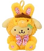 Amazon.co.jp: [サンリオ] マスコットホルダー（ふわぷくウインター