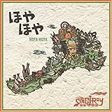 �ق�ق�/JAMAICA ISLAND