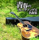 �v���`�i���x�X�g�`�t�̃t�H�[�N�\���O�X���ȏW(UHQCD)