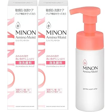 Amazon.co.jp 最新リリース: 洗顔 の新着ランキングです。