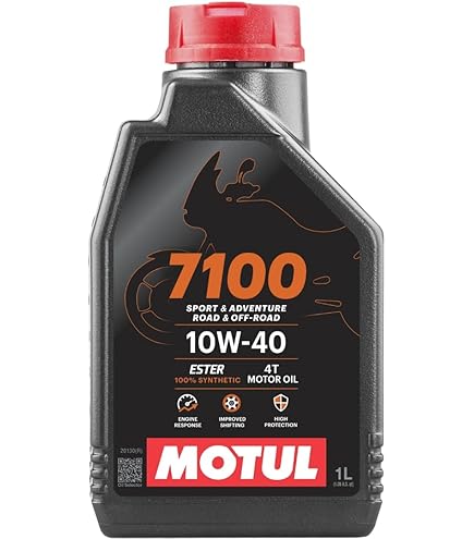 Amazon | モチュール(Motul) 7100 4T 10W40 1L 112871 | バイク用