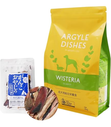 Amazon.co.jp: アーガイルディッシュドッグフードウィステリアアダルト